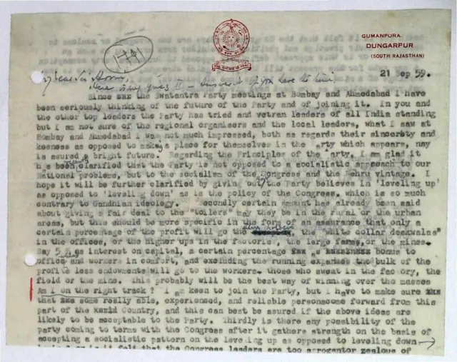 First page of Letter to Mr Homi Modi