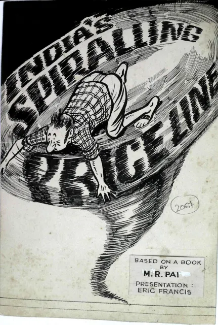 First page of India's Spiraling Price Line
