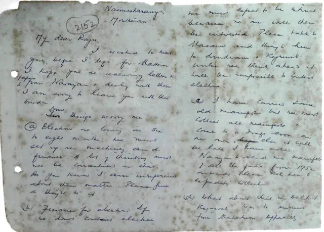 First page of Letter to SV Raju
