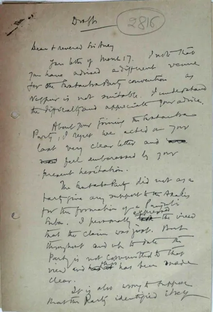 First page of Letter to M S Aney