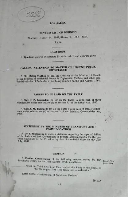 First page of REVISED LIST OF BUSINESS