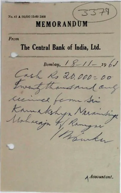First page of MEMORANDUM