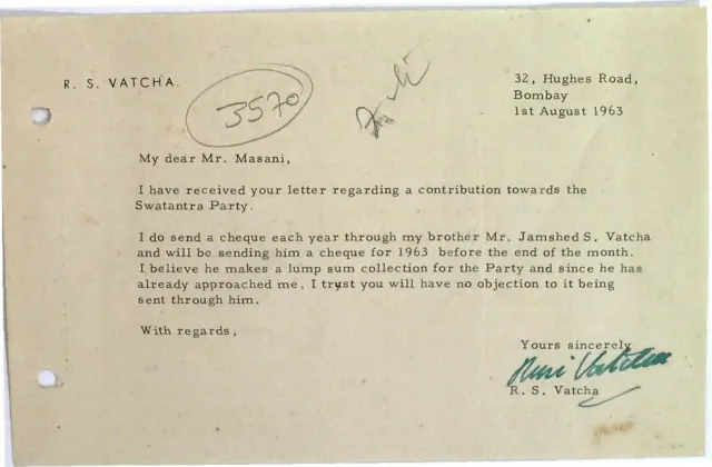 First page of Letter to Mr Minoo Masani