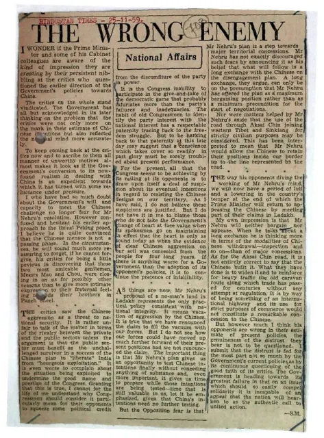 First page of THE WRONG ENEMY