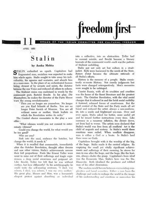 First page of Freedom First