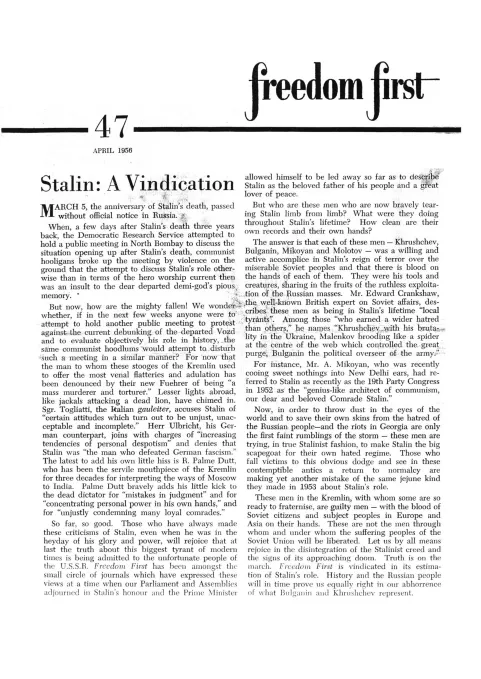 First page of Freedom First