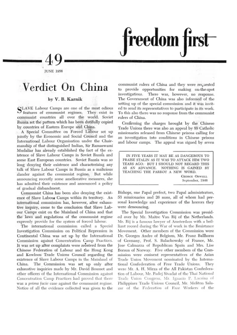 First page of Freedom First