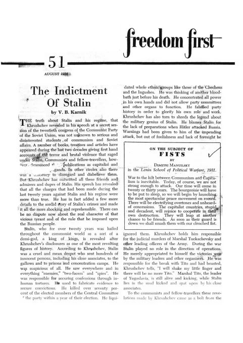 First page of Freedom First
