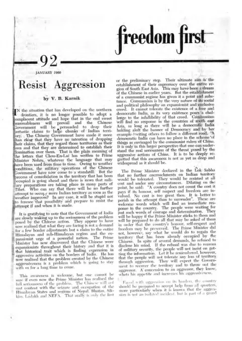 First page of Freedom First
