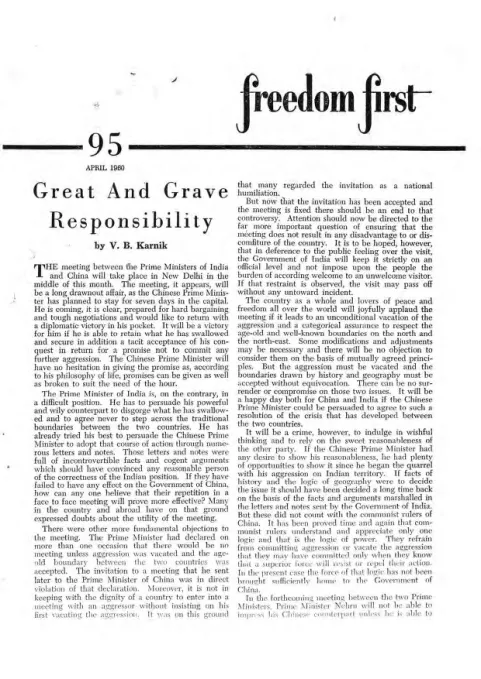 First page of Freedom First