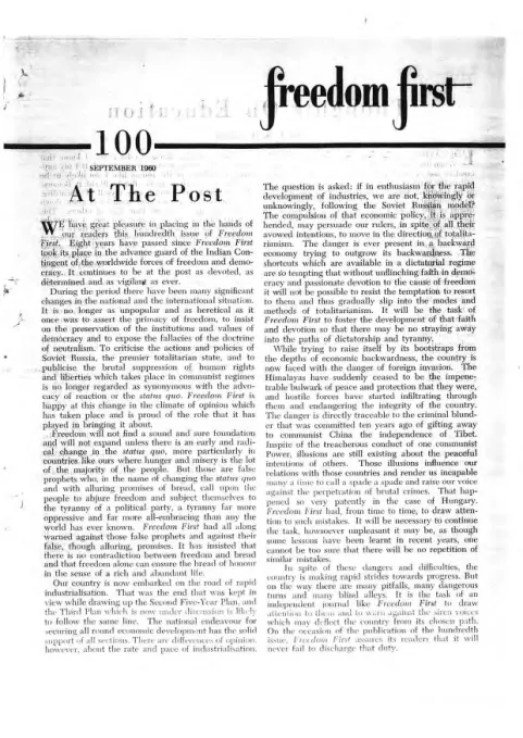 First page of Freedom First