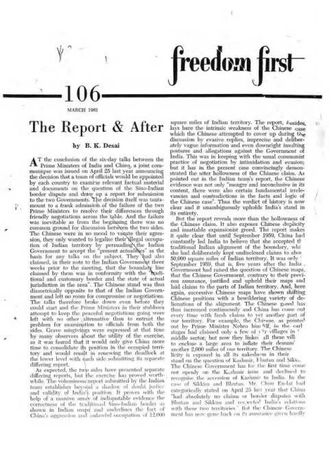 First page of Freedom First