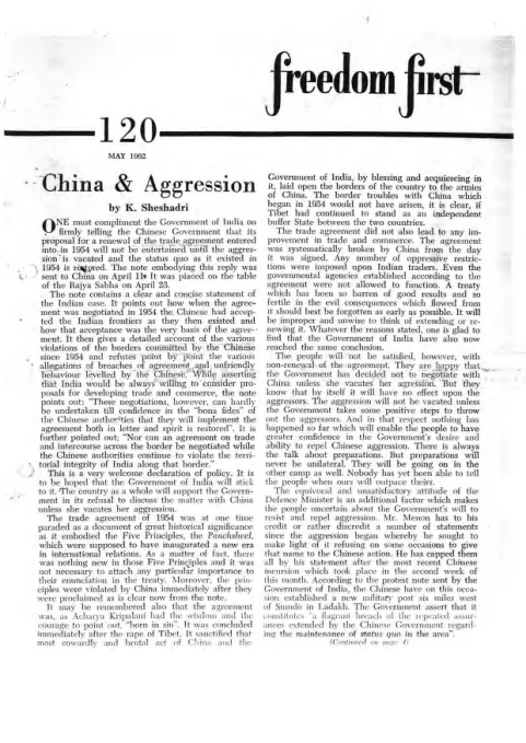 First page of Freedom First