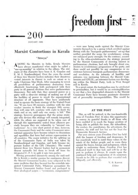 First page of Freedom First