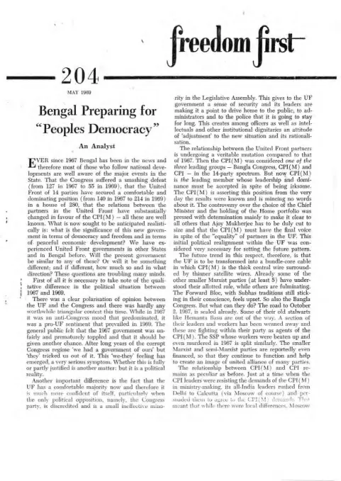 First page of Freedom First