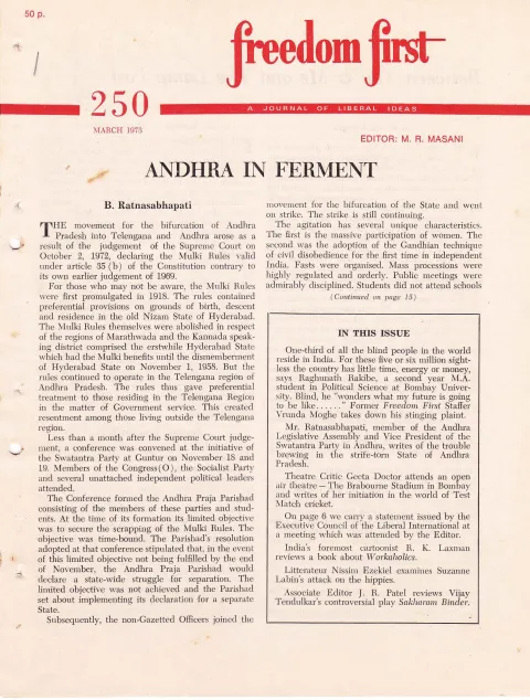 First page of Freedom First