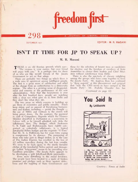 First page of Freedom First