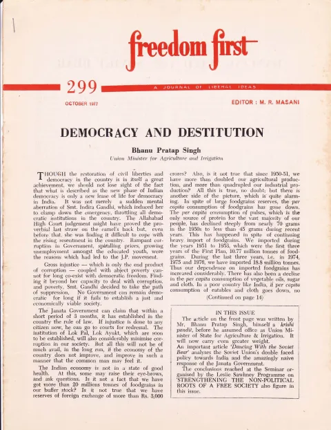 First page of Freedom First