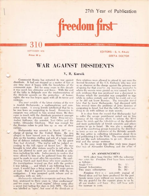 First page of Freedom First