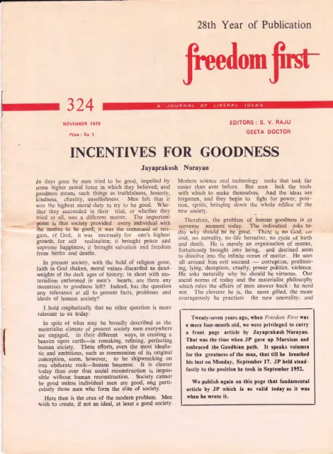 First page of Freedom First