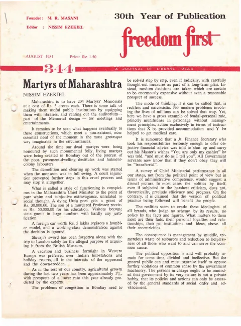 First page of Freedom First