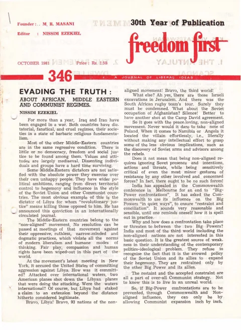 First page of Freedom First