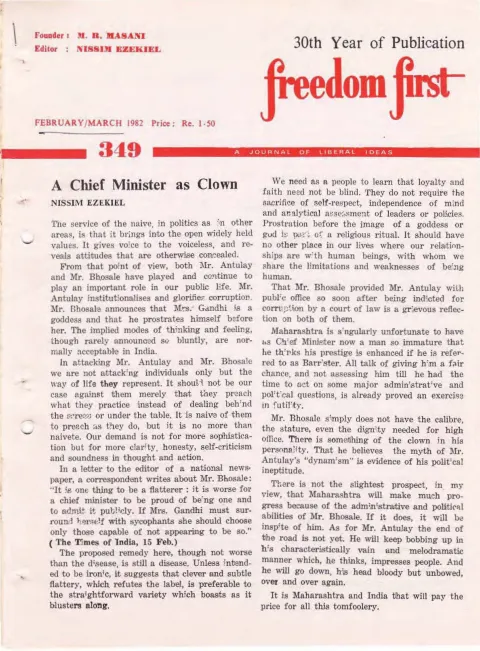 First page of Freedom First