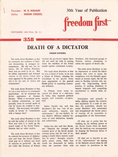 First page of Freedom First
