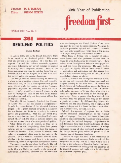 First page of Freedom First