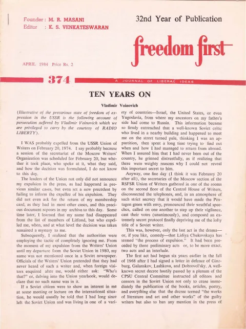 First page of Freedom First