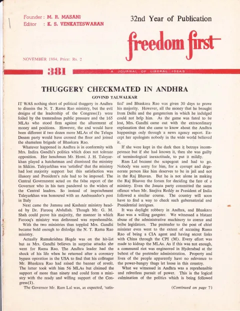 First page of Freedom First