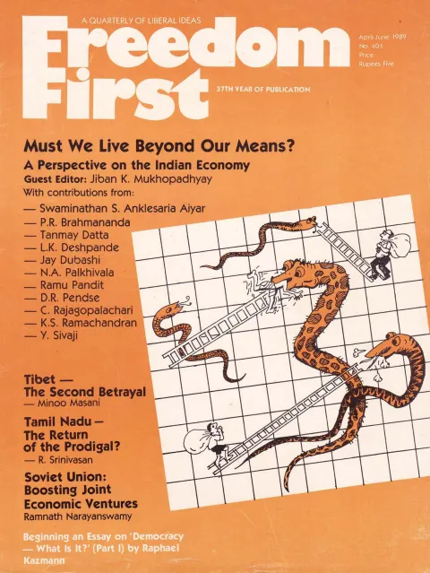First page of Freedom First