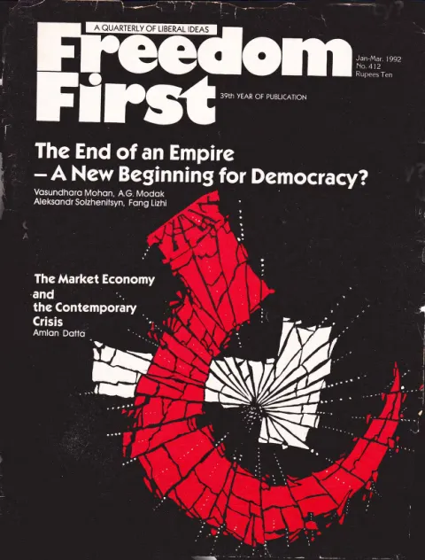 First page of Freedom First