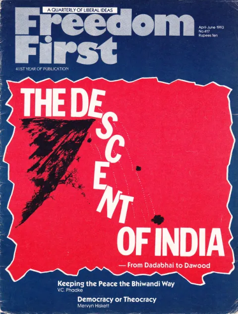 First page of Freedom First