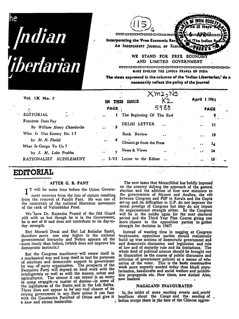 First page of The Indian Libertarian