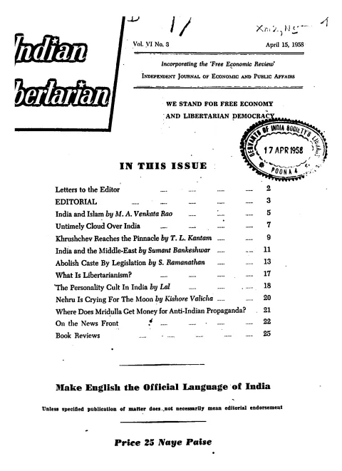 First page of The Indian Libertarian