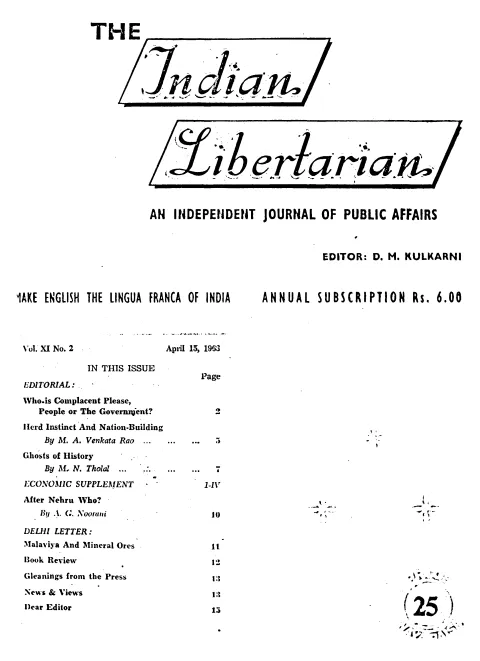 First page of The Indian Libertarian