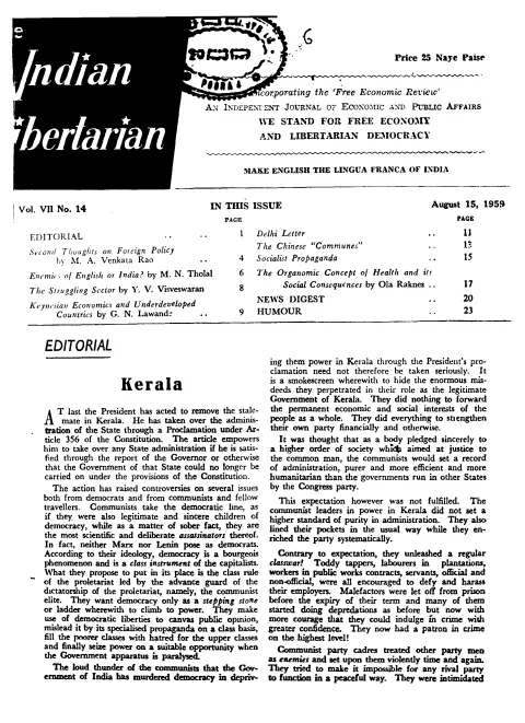 First page of The Indian Libertarian