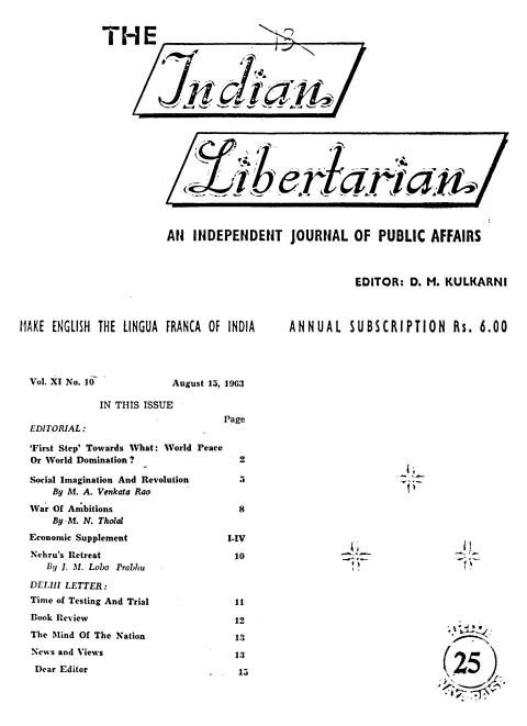 First page of The Indian Libertarian