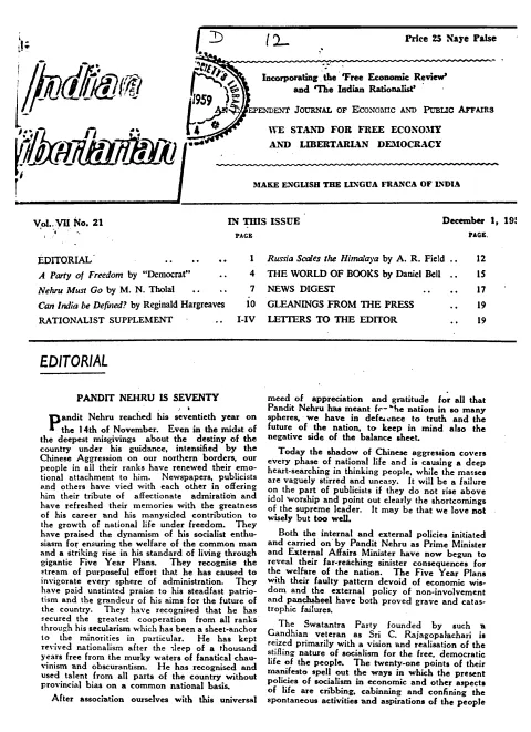 First page of The Indian Libertarian