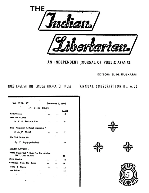 First page of The Indian Libertarian
