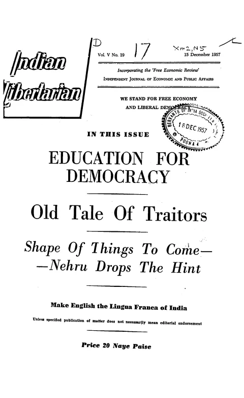 First page of Indian Libertarian