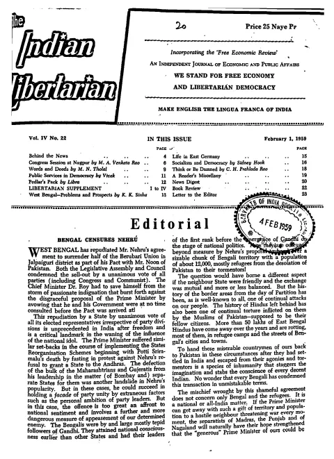 First page of The Indian Libertarian
