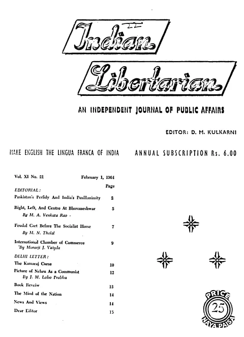 First page of Indian Libertarian