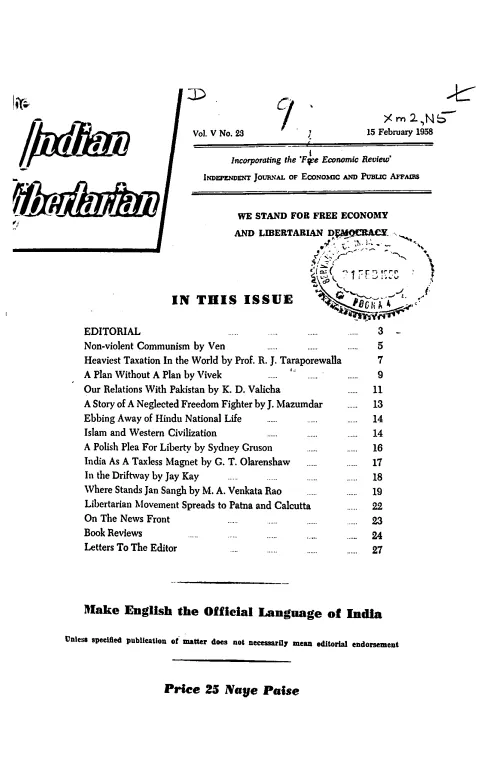 First page of The Indian Libertarian