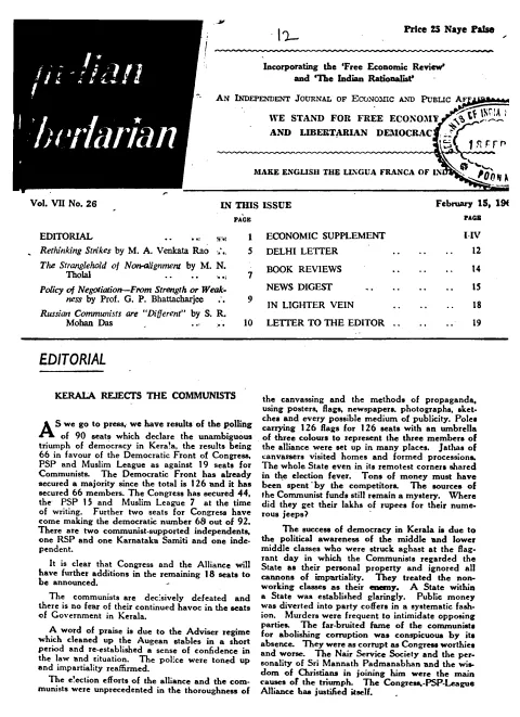 First page of The Indian Libertarian