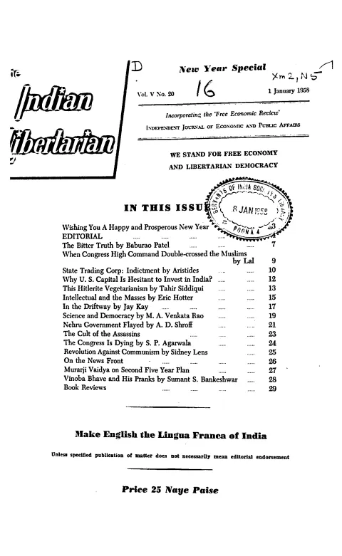 First page of The Indian Libertarian