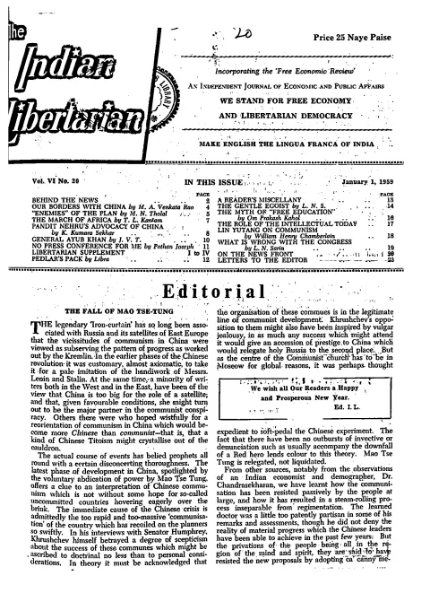 First page of The Indian Libertarian