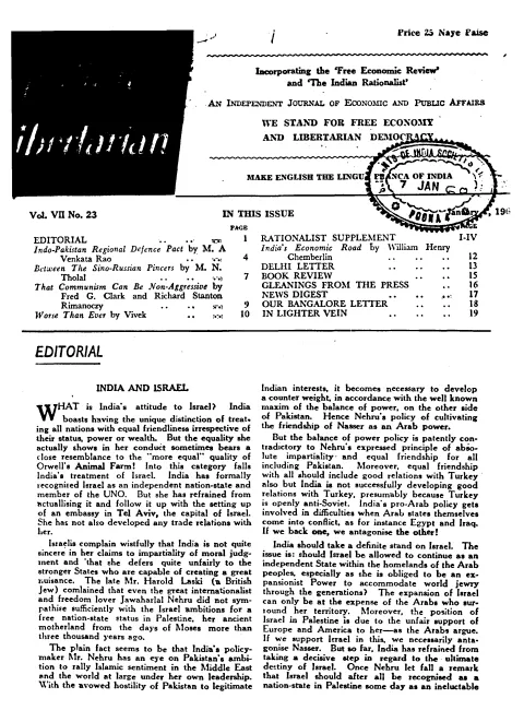 First page of The Indian Libertarian