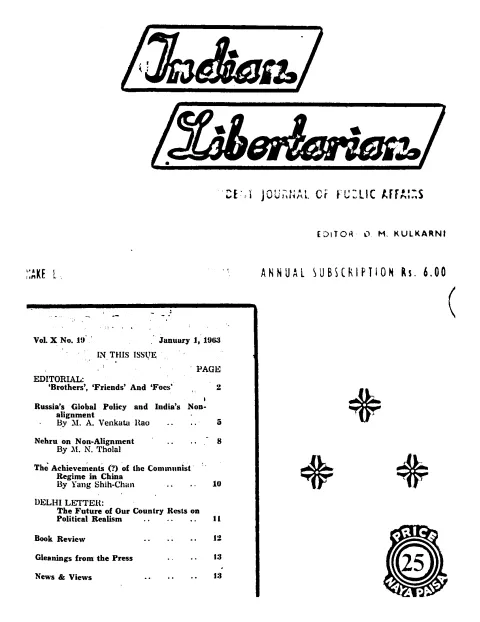 First page of The Indian Libertarian